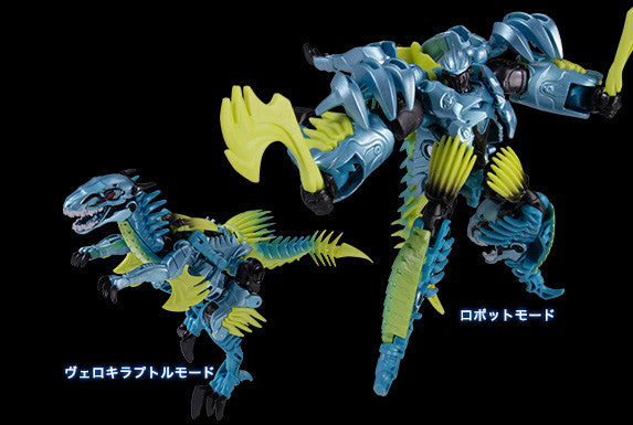 Load image into Gallery viewer, Transformers Age of Extinction - AD25 Dinobot Splash (Takara)
