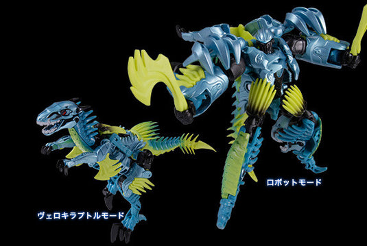 Transformers Age of Extinction - AD25 Dinobot Splash (Takara)