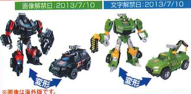 TG27 - Trailcutter & Hoist (Takara)