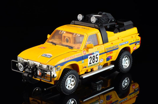 Ocular Max - PS-06R Terraegis Rally - Limit 2 per Customer
