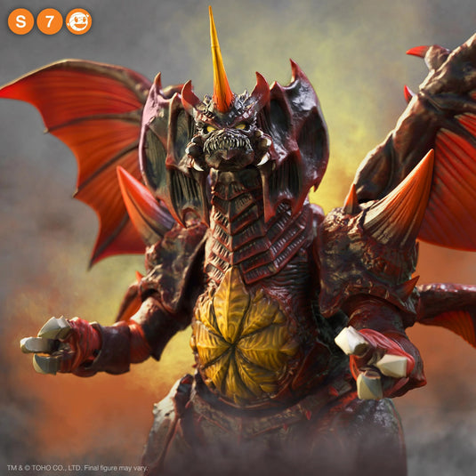 Super 7 - Godzilla VS Destroyah Ultimates - Destroyah (1995) (Reissue)