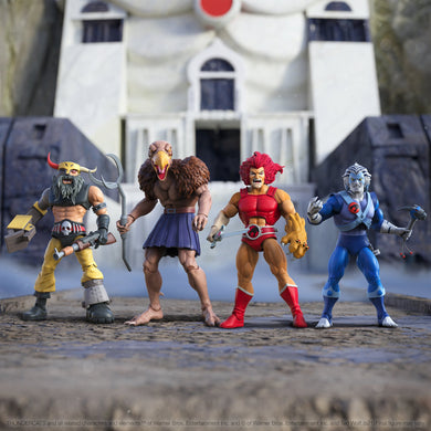 Super 7 - Thundercats Ultimates Wave 5 set of 4