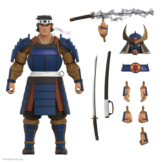 Super 7 - Thundercats Ultimates: Hachiman