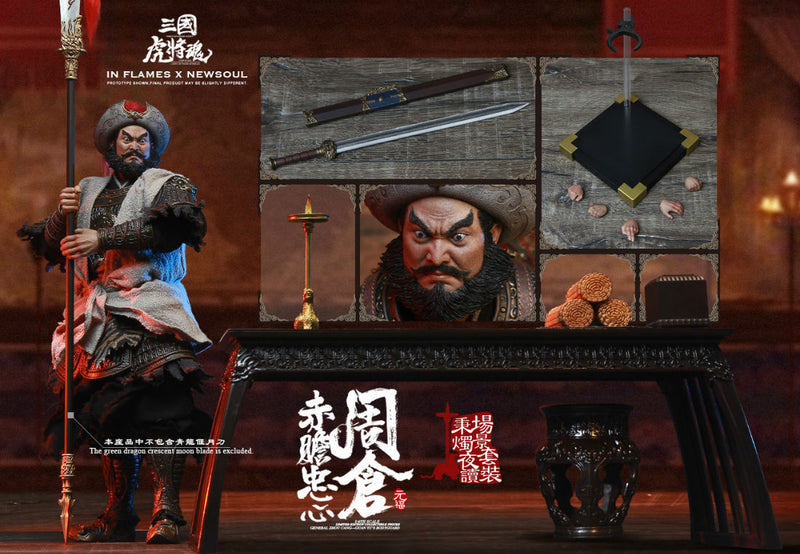 Load image into Gallery viewer, Inflames Toys x Newsoul Toys - Soul of Tiger Generals: Zhou Cang with Night Reading Scene
