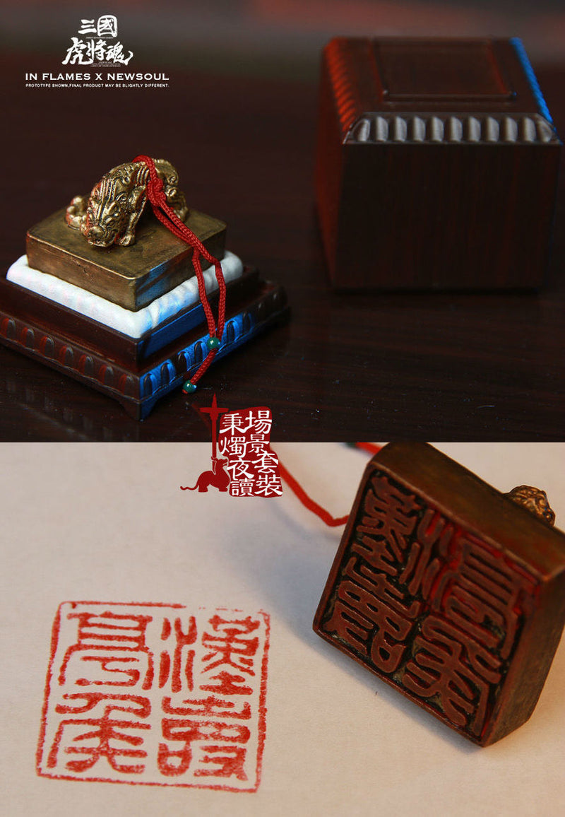 Load image into Gallery viewer, Inflames Toys x Newsoul Toys - Soul of Tiger Generals: Zhou Cang with Night Reading Scene
