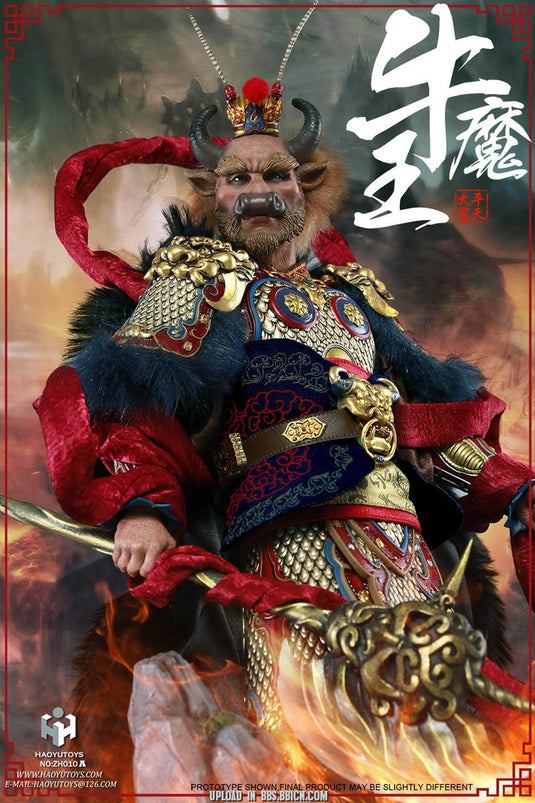 HY Toys - Bull Demon King