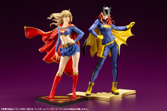 Kotobukiya - DC Comics Bishoujo Statue: Batgirl (Barbara Gordon)