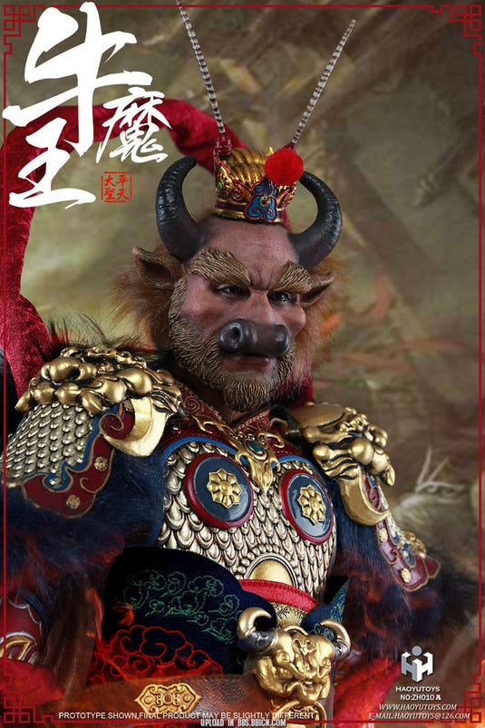 HY Toys - Bull Demon King
