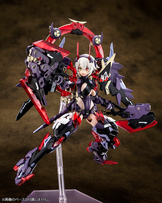 Kotobukiya - Megami Device: AUV Susanowo