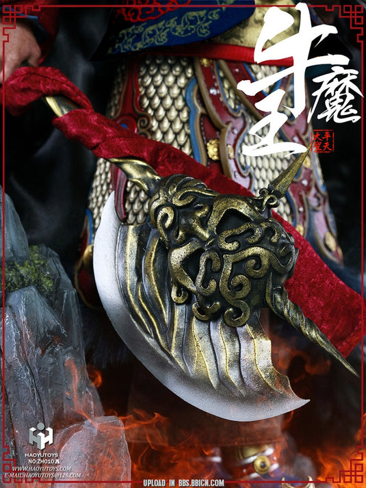 HY Toys - Bull Demon King