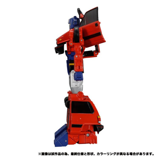 Transformers Masterpiece - MP-54 Reboost