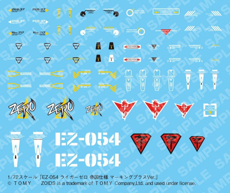 Load image into Gallery viewer, Kotobukiya - Highend Master Model Zoids: EZ-054 Liger Zero Empire Version [Marking Plus Ver.]
