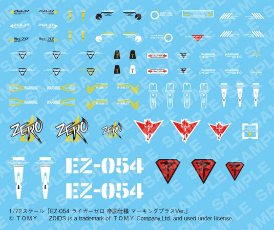 Kotobukiya - Highend Master Model Zoids: EZ-054 Liger Zero Empire Version [Marking Plus Ver.]