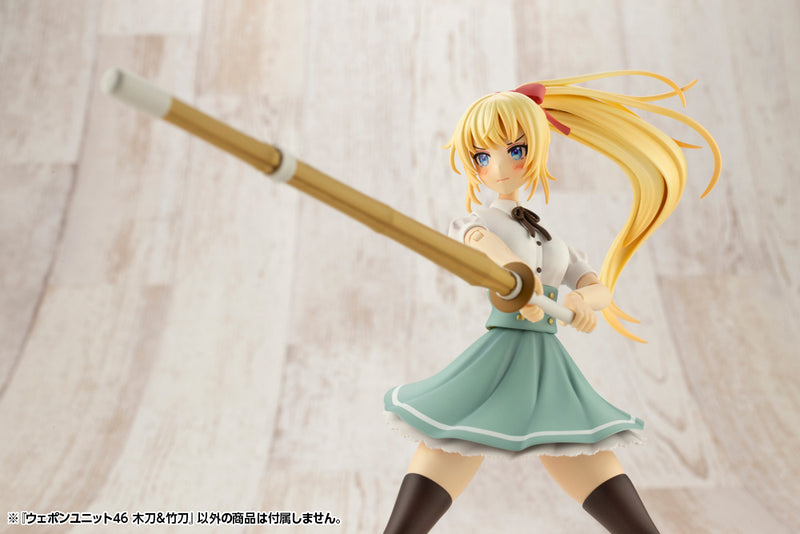 Load image into Gallery viewer, Kotobukiya - MSG46 Weapon Unit: Bamboo Sword &amp; Wooden Sword
