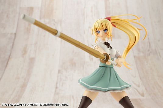 Kotobukiya - MSG46 Weapon Unit: Bamboo Sword & Wooden Sword