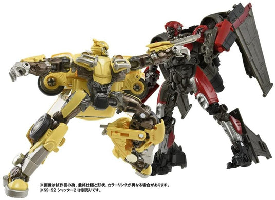 Takara Studio Series - SS-01 Deluxe Bumblebee [Premium Finish]