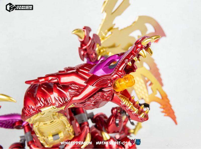 Load image into Gallery viewer, JiangXing - JX Metal Beast - Winged Dragon
