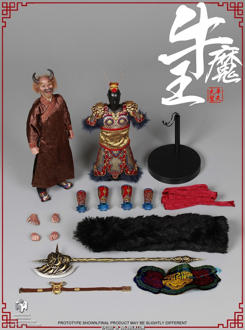 Load image into Gallery viewer, HY Toys - Bull Demon King
