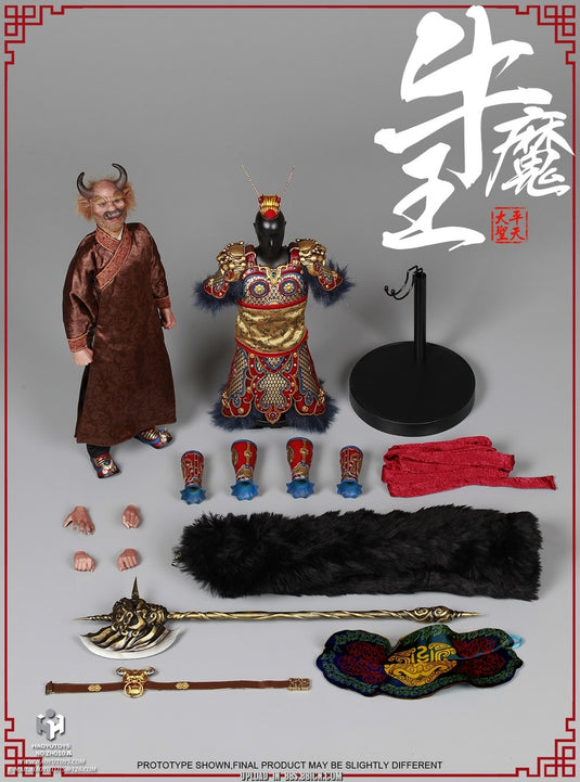 HY Toys - Bull Demon King