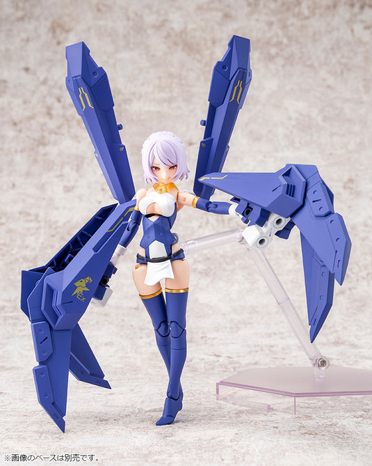 Kotobukiya - Megami Device: Bullet Knights Exorcist