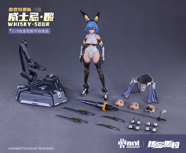 Load image into Gallery viewer, Animester - Thunderbolt Squad: Whisky Sour Mecha Girl (Nuclear Gold Construction) 1/9 Scale
