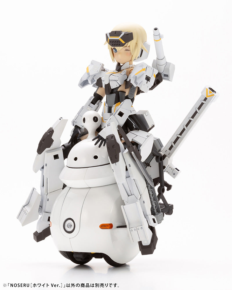 Load image into Gallery viewer, MARUTTOYS - Noseru [White]
