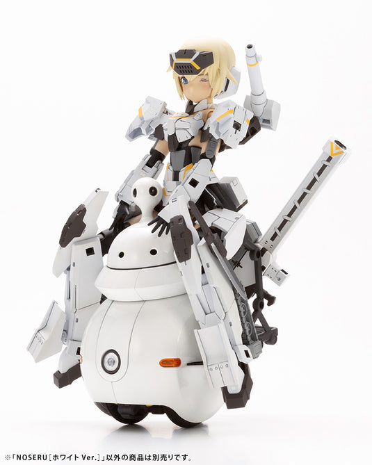 MARUTTOYS - Noseru [White]