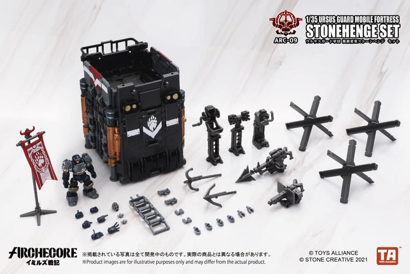 Load image into Gallery viewer, Toys Alliance - Archecore: ARC-09 Ursus Guard Mobile Fortress Stonehenge Set
