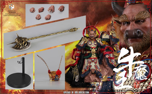 HY Toys - Bull Demon King