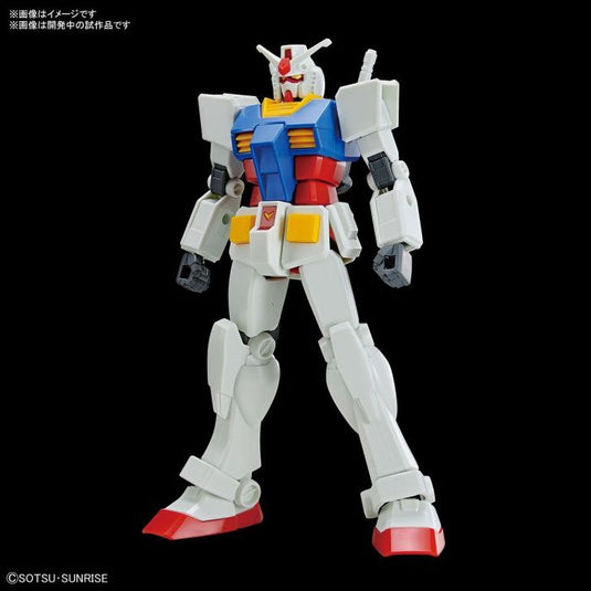 Bandai - Entry Grade: RX-78-2 Gundam 1/144