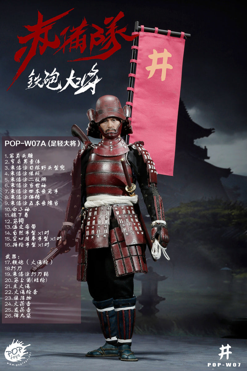 Load image into Gallery viewer, Pop Toys - Ashigaru - Teppo General
