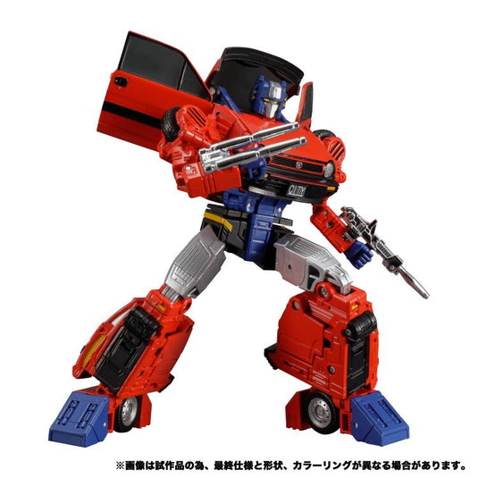 Transformers Masterpiece - MP-54 Reboost