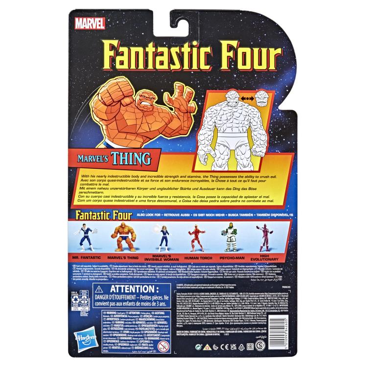 Load image into Gallery viewer, Marvel Legends - Fantastic Four Vintage Collection Wave 1 Set of 6
