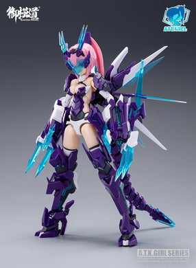 Eastern Model - A.T.K. Girl: Azure Dragon