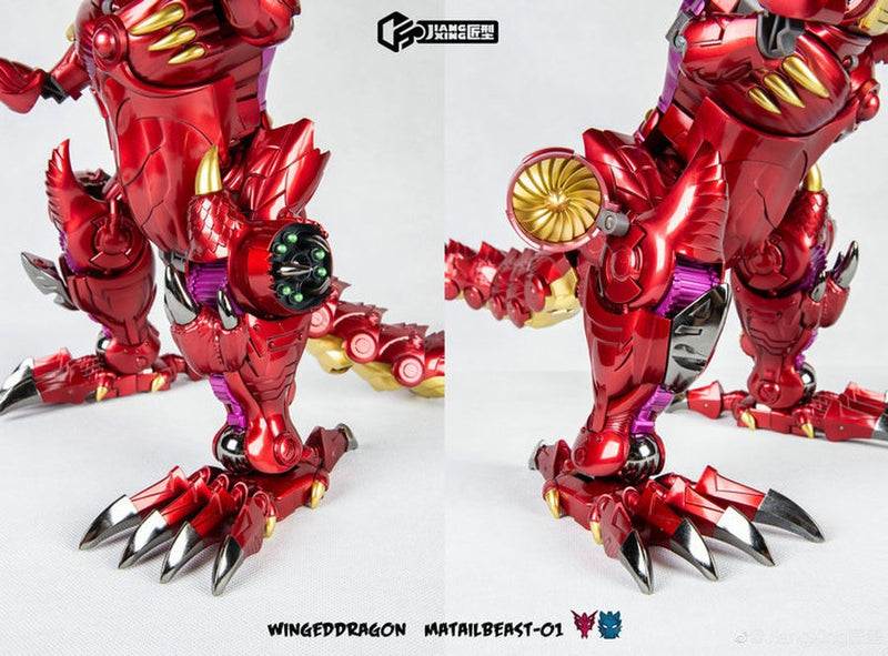 Load image into Gallery viewer, JiangXing - JX Metal Beast - Winged Dragon
