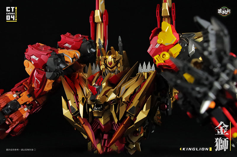 Load image into Gallery viewer, Cang-Toys - CT Chiyou-04 Kinglion and CT Chiyou-07 Dasirius Set of 2
