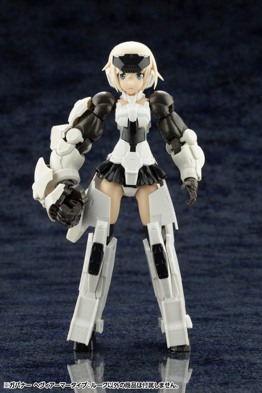 Kotobukiya - Hexa Gear - Govenor Heavy Armor Type: Rook
