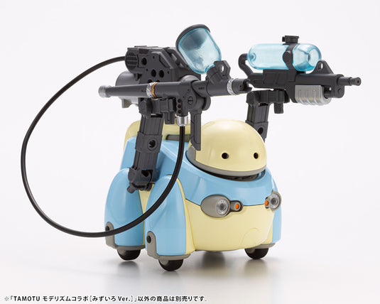 MARUTTOYS - Tamotu x MODERHYTHM Collaboration [Light Blue Ver.]