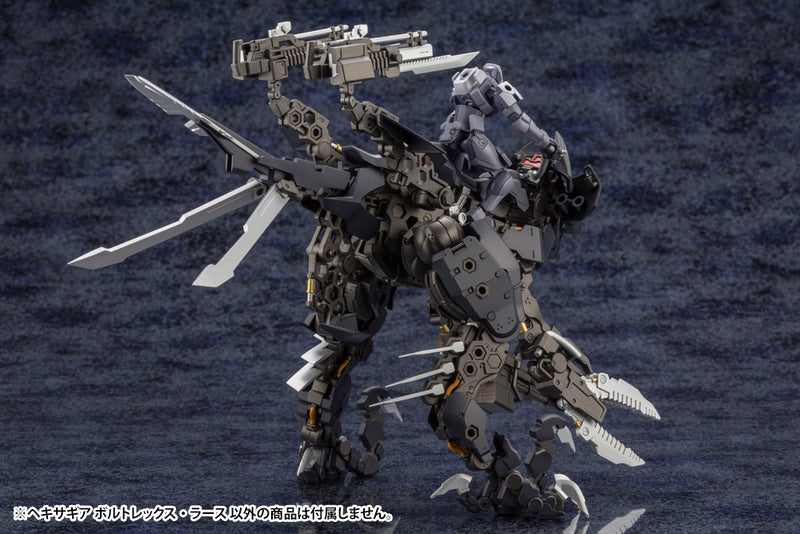 Load image into Gallery viewer, Kotobukiya - Hexa Gear - Voltrex Wrath
