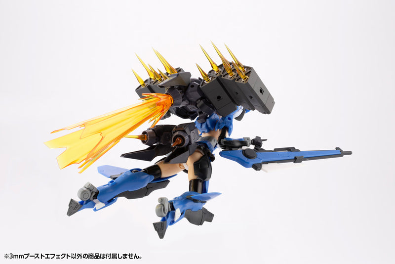 Load image into Gallery viewer, Kotobukiya - MSG - Boost Effect 1/24 Scale Accessory Set
