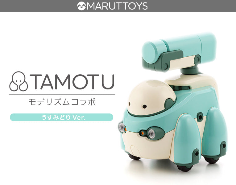 Load image into Gallery viewer, MARUTTOYS - Tamotu x MODERHYTHM Collaboration [Light Green Ver.]
