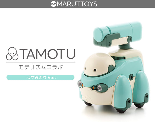 MARUTTOYS - Tamotu x MODERHYTHM Collaboration [Light Green Ver.]