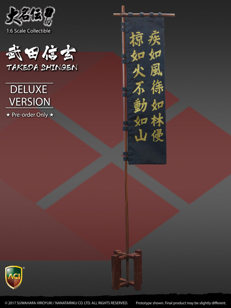Load image into Gallery viewer, ACI Toys - Takeda Shingen Deluxe Version
