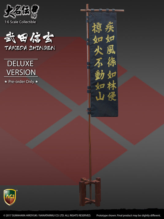 ACI Toys - Takeda Shingen Deluxe Version