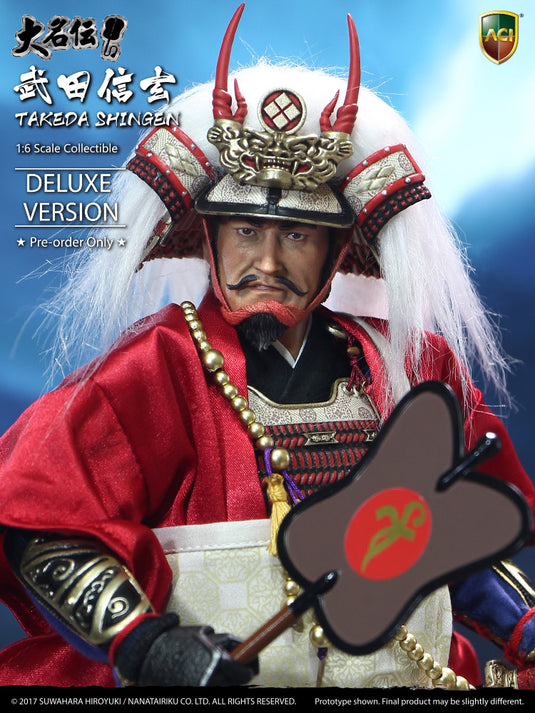 ACI Toys - Takeda Shingen Deluxe Version