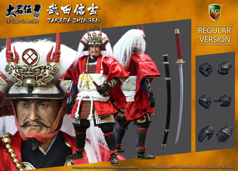 Load image into Gallery viewer, ACI Toys - Takeda Shingen
