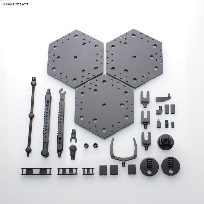 Load image into Gallery viewer, Bandai - Action Base 4 - Black
