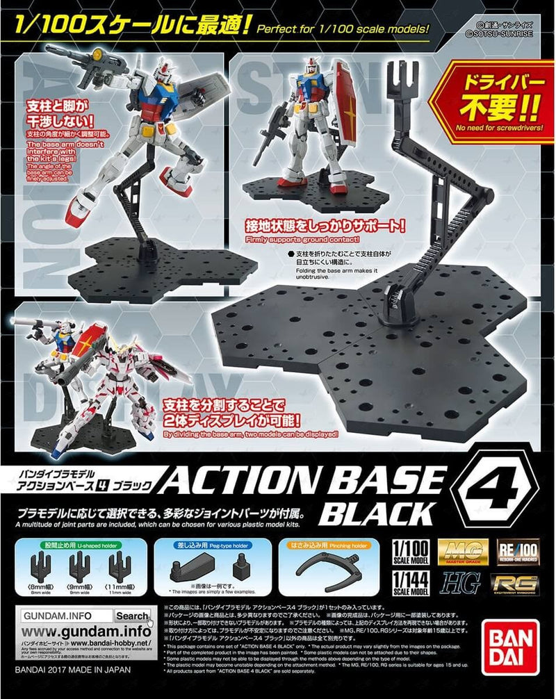 Load image into Gallery viewer, Bandai - Action Base 4 - Black
