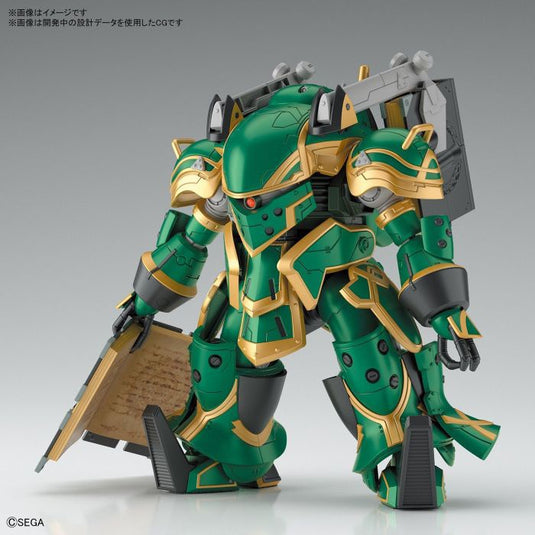 Bandai - Sakura Taisen: Spiricle Striker Mugen (Claris Type)