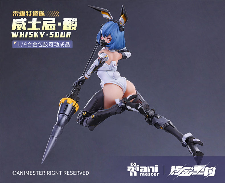 Load image into Gallery viewer, Animester - Thunderbolt Squad: Whisky Sour Mecha Girl (Nuclear Gold Construction) 1/9 Scale
